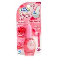ราคา [สินค้าส่งด่วน] ซาวาเด หนึ่งหยด กลิ่นกุหลาบ 20 มล. SAWADAY NUENG YOD ROSE 20 ML. (52208064063)