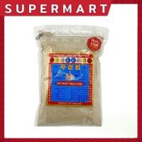 ราคา SUPERMART ตรามือที่1 พริกไทยขาวป่นตรามือ 500 กรัม #1115660 (27160489683)
