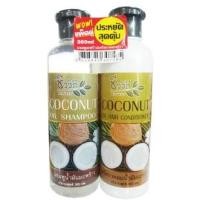 ราคา ชีววิถี แชมพูสมุนไพรมะพร้าว + ครีมนวดสมุนไพรมะพร้าว 360 ml. (57639791)