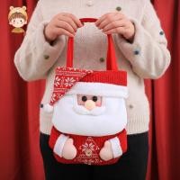 ราคา กระเป๋าคริสต์มาสน่ารักการ์ตูนกระเป๋าเป้สะพายหลัง Drawstring สําหรับ Xmas Eve Apple Holiday Party Favor Candy Pouches (41976848293)
