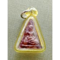 ราคา พระนางกำแพงเนื้อดิน กรุวัดพิกุล จ.กำแพงเพชร #องค์ทึ่ 2 (43927708122)