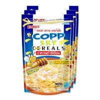 ราคา คอปป อาหารเช้าซีเรียล 70 ก.x 3 Copp Breakfast Cereal 70 g.x 3 (27602135184)