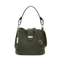ราคา MC1 Lancaster Polo Gabriella-Lozenge Bucket Bag (27145011334)