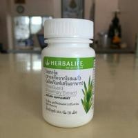 ราคา Herbalife Rose Guard เฮอร์บาไลฟ์โรสการ์ด 30 เม็ด (7154165506)