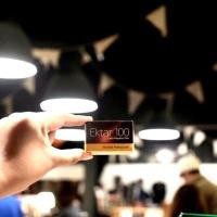 ราคา ฟิล์ม kodak ektar100 (1768342037)
