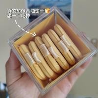 ราคา Jiaqi Dont Eat Powder Super Soft Butter Puff Air Cushion Fixing Powder Liquid Foundation Dedicated Wet Dry Makeup (52710557392)
