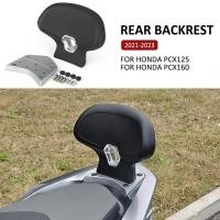 ราคา For Honda PCX 160 PCX160 PCX 125 PCX125 2021-2023 2022 Motorcycle Accessories Rear Passenger Seat B (26793735674)