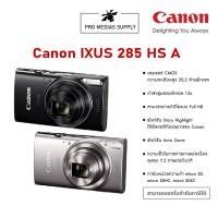 ราคา Canon IXUS 285 HS A Compact Camera Black / Silver กล้องคอมแพค (43579019990)