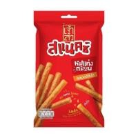 ราคา พร้อมส่ง เจ้าสัว หมูแท่งกรอบ หมูแท่ง 70 กรัม อบ กรอบ ไม่ทอด Crispy Pork Stick Made from 100% Pork (5839513420)