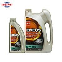 ราคา น้ำมันเครื่อง ENEOS COMMONRAIL FULLY SYN CJ4(5W30)6L แถม1L(40001372) (24783649520)