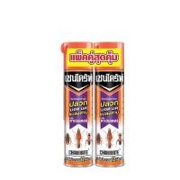 ราคา [สินค้าส่งด่วน] เชนไดร้ท์7กำจัดปลวกแมลงลาเวนเดอร์600มลX2 CHAINDRITE 7 TERMITE LAVENDER 600ML.X2 (46712041045)