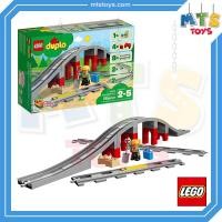 ราคา **MTS Toys**Lego 10872 Duplo : Train Bridge and Tracks เลโก้แท้ (40653007619)