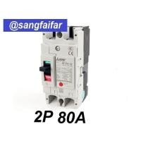 ราคา MITSUBISHI MCCB เบรคเกอร์ สวิตส์ตัดตอนอัติโนมัติ มิตซู No Fuse Breaker NF125CV 2P 80A 100A 125A รุ่น NF125-CV (2203318292)