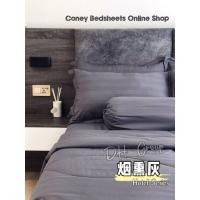 ราคา INS Hotel Design 1000TC King / Queen 7IN1 ชุดผ้านวม (55660430940)