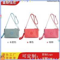 ราคา กระเป๋าสตางค์ KIPLING รุ่น CREATIVITY S Cosmo Pink (44712359930)