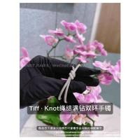 ราคา Tiffany· Tiff Tiff Tiffany Knot Rope Knot Series Full Diamond Double Ring Bracelet·18K Gold-plated (48610383455)
