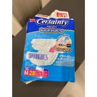 ราคา Certainty 1 ห่อ M28 ชิ้น ผ้าอ้อมผู้ใหญ่ ผ้าอ้อมผู้ใหญ่ราคาถูก ผ้าอ้อมผู้สูงอายุ ผ้าอ้อมแบบเทป (24845745913)