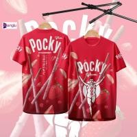 ราคา เสื้อกีฬา ลาย ป๊อกกี้ รสสตรอเบอร์รี่ Pocky 108 (40178075760)