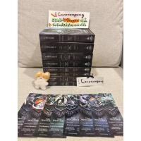 ราคา ❌ติดจอง ห้ามกด❌ THE WITCHER 8 เล่มจบ (ตำหนิ) (45558710265)