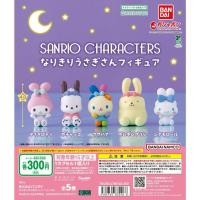 ราคา พร้อมส่ง Gashapon Sanrio กาชาปอง ซานริโอยกหู (40718431936)
