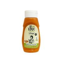 ราคา เจี๊ยะ น้ำจิ้มสุกี้คีโตสูตรโบราณ Jea Traditional Keto Suki Sauce 350g. (51460703071)