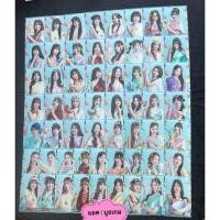 ราคา พร้อมส่ง BNK48 CGM48 Photoset Special act รูปพิเศษจากกิจกรรม ในงาน Siam Nippon Summer Fest 2026 มี 58 เมมเบอร์ (47508191894)