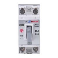 ราคา อุปกรณ์ไฟฟ้า เบรกเกอร์ลอย HACO SB-N40L 40A 2P ติดตั้งง่ายและปลอดภัยมากกว่า (6792276541)