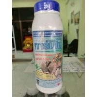 ราคา การ์มิโน อะมิโนแอซิด 1 ลิตร Amino acids and Biostimulant สารอาหารที่จำเป็นต่อการเจริญเติบโตของพืช (40479367215)