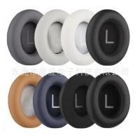 ราคา [คลังสินค้าพร้อม] เหมาะสําหรับ Doctor BOSE 700 หูฟังฟองน้ํา NC700 บลูทูธ Earmuff ฝาครอบหูฟัง Head Beam เคสป้องกันซองหนัง (42881472120)