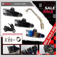ราคา คอท่อ Yamaha Nmax2020 วัสดุแสตนเลสเกรด304 + ปลายท่อ AK Shorty V2 ฟรีจุกลดเสียง มีสีให้เลือก (27587035830)