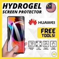 ราคา ตัวป้องกันหน้าจอไฮโดรเจล HUAWEI Y5 Y5lite Y5p Y3 II Y635 Y625 Pelindung Skrin Energy Gadget (47310529519)