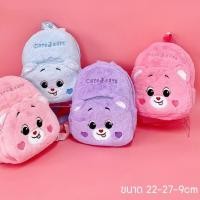 ราคา กระเป๋าเป้สะพายหลังลายน้องหมี มี 4 สี (25618153939)