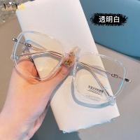 ราคา แว่นตาสายตาสั้น กรอบเพชร (-100 ถึง -500) TR90 แฟชั่น กรองแสง ผู้หญิง แว่นตา กรอบใหญ่ กรอบแว่นตา (22807905915)