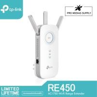 ราคา TP-Link RE450 AC1750 Repeater ตัวขยายสัญญาณ WiFi (Wi-Fi Range Extender) (22732009584)
