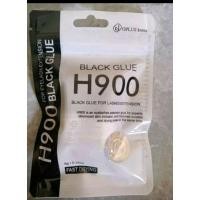 ราคา ขายส่งกาวต่อขนตาh900แพ็คเกจใหม่5setค่ะ (25606794260)