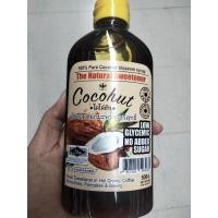 ราคา Coconut Syrup น้ำเชื่อมดอกมะพร้าวบริสุทธิ์ 500กรัม. (22811774997)