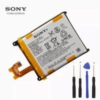 ราคา แบตเตอรี่สำหรับ Sony Xperia Z2 L50 L50W L50U L50T D6502 D6503 LIS1543ERPC 3200 มิลลิแอมป์ รับประกัน3เดือน (6662465801)