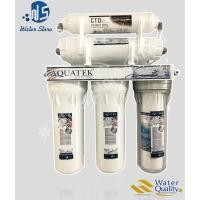 ราคา AQUATEK SILVER UF เครื่องกรอง 5 ขั้นตอน แถมฟรี! ไส้กรอง PP 5 ไมครอน 2 ไส้ (19148376431)