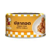 ราคา [สินค้าส่งด่วน] ปุ้มปุ้ย ปลาทอดรสเผ็ด 90 กรัม PUMPUI FRIED FISH WITH CHILLI 90 G. (26045046975)