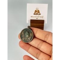 ราคา B62 เหรียญ รัชกาลที่ 5 ที่ระลึกการสร้างพระบรมราชานุสาวรีย์ อ.เทพสถิตย์ จ.ชัยภูมิ ปี 2558 -พระเก่าบ้านปู่ (48006452502)