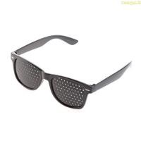 ราคา Weroyal สําหรับ Vision Care สายตาปรับปรุงแว่นตา Anti-fatigue Stenopeic แว่นตา (57357834242)