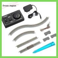 ราคา Tomytec TOMIX N Gauge Mini Model Train Operation Set 90098 Model Train Rail Set (25583093317)