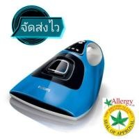 ราคา Philips Mite Cleaner เครื่องขจัดไรฝุ่น ฟิลิปส์ รุ่น FC6230 mitecleaner (2318205466)