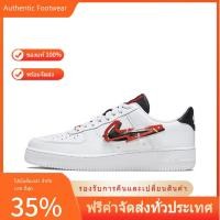 ราคา พร้อมส่ง ของแท้ 100% รองเท้า Nike Air Force 1 Low '07 PRM "Carabiner Swoosh'【สีขาว - แดง】 (25465434821)