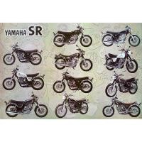 ราคา โปสเตอร์ ยามาฮ่า SR รถ มอเตอร์ไซค์ คลาสสิค Classic รูป ภาพ ติดผนัง สวยๆ poster 34.5x23.5นิ้ว(88 x 60 ซม.โดยประมาณ) (11430081464)