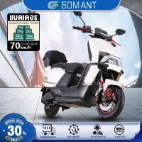 ราคา GOMANT มอเตอร์ไซค์ไฟฟ้าความเร็วสูง ตัวควบคุม 3000W มอเตอร์ 3000W ระยะทางการใช้งานยาวนาน มอเตอร์ไซค์ไฟฟ้า รถจักรยานยนต์ (23955451868)