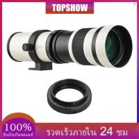 ราคา เลนส์ซูมเทเลโฟโต้ MF F/8.3-16 420-800 มม. พร้อมแหวนอะแดปเตอร์ เกลียว 1/4 แบบเปลี่ยน สําหรับกล้อง Canon EF-Mount EOS 80D 77D 70D 60D 60Da 50D 7D 6D 5D T (21894926347)
