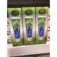 ราคา ยาสีฟันสมุนไพร ยาสีฟันดีดีเฮิร์บ DD Herbs ขนาด 70กรัม (9214495166)