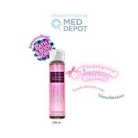 ราคา Bath & Body Works กลิ่น A Thousand Wishes Fine Fragrance Mist 236 ml. (41912200294)