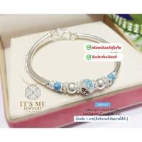 ราคา กำไลข้อมือเงินแท้สุโขทัย งานสุโขทัยแท้ งานลงยาสีฟ้า แดง ขนาดข้อมือ 6-6.5 นิ้ว (เรือนเงินแท้) :SK013 (47209532628)